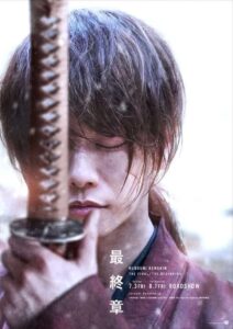 Lãng Khách Kenshin – Rurouni Kenshin: The Beginning