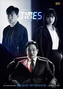 Thời Đại – Times