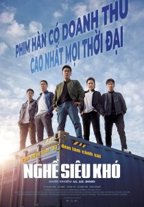 Phi Vụ Bá Đạo (2019)