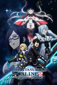 Phantasy Star Online 2: Episode Oracle – Phần 1